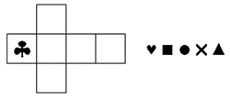 Sviluppo del cubo a croce con i bracci rispettivamente di quattro e di tre quadretti. Nel quadrato in testa alla croce c'è il simbolo dei fiori. accanto allo sviluppo sono disegnati il cuori, il quadrato, il cerchio, la ics e il triangolo.